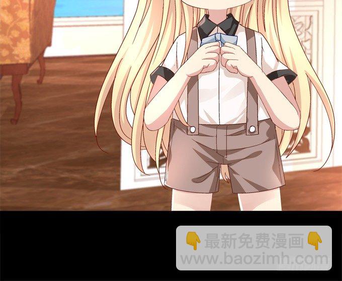 最喜欢哥哥了~(1/2)-第42话