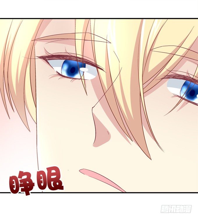 最喜欢哥哥了~(1/2)-第42话