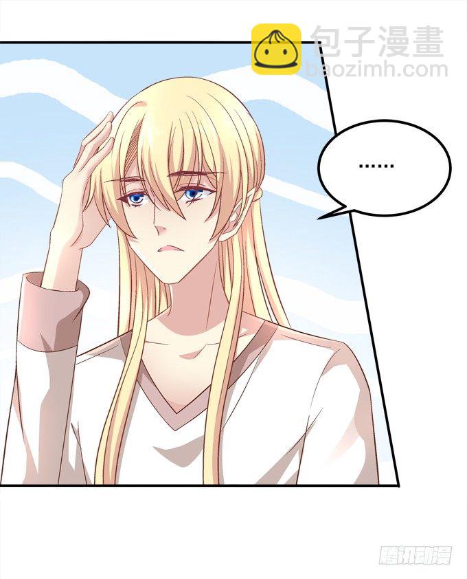 最喜欢哥哥了~(1/2)-第42话