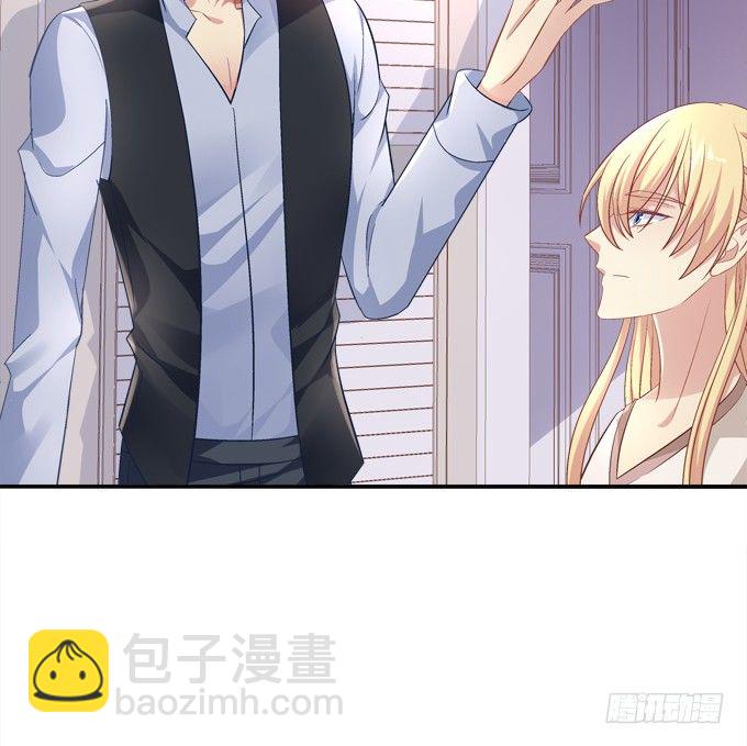 最喜欢哥哥了~(1/2)-第42话