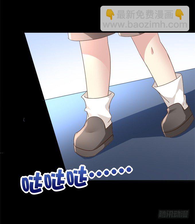 最喜欢哥哥了~(1/2)-第42话