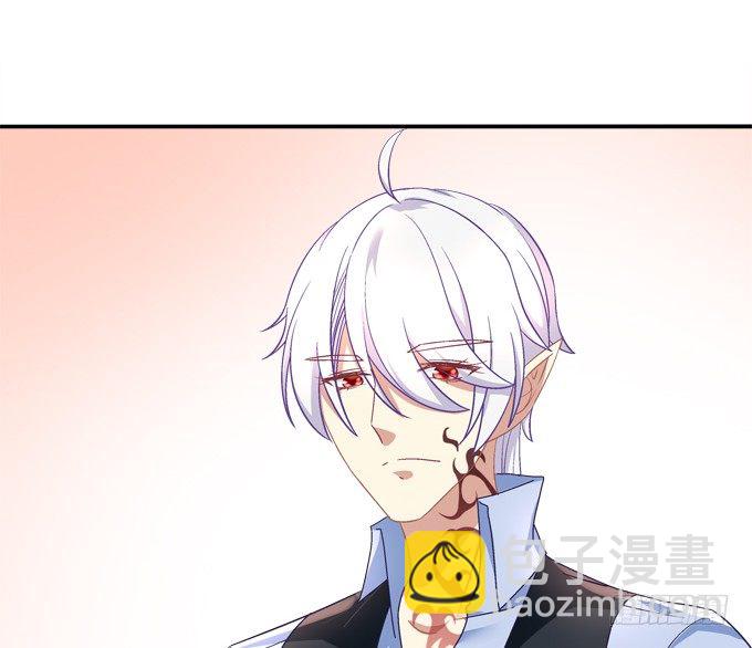 变态来做老师了？(1/2)-第44话