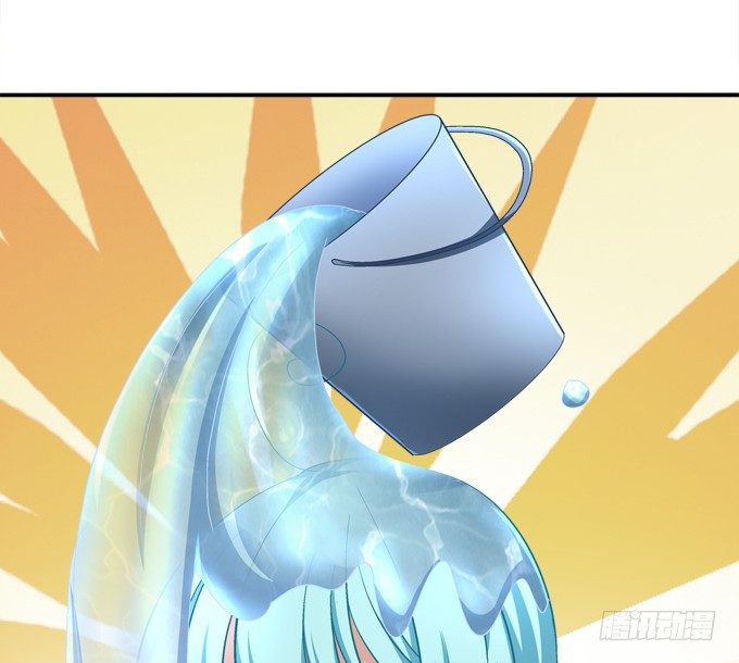 变态来做老师了？(1/2)-第44话