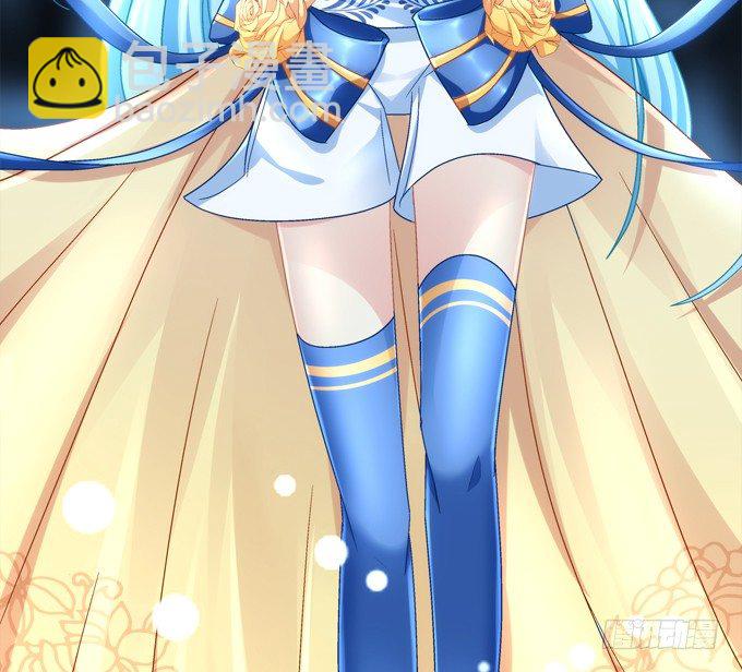 变态来做老师了？(1/2)-第44话