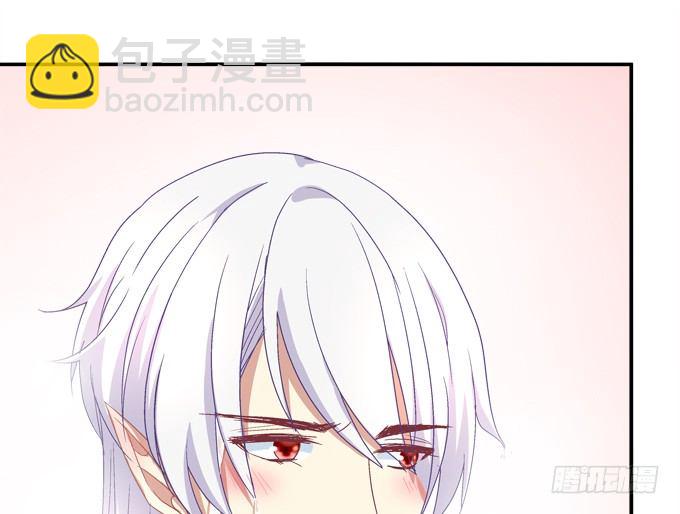 变态来做老师了？(1/2)-第44话