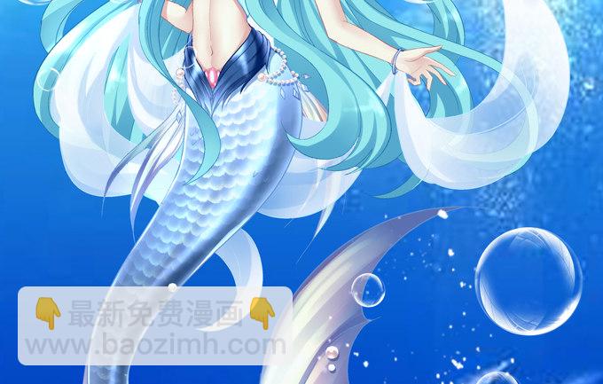 变态老师刁难我！(1/2)-第48话