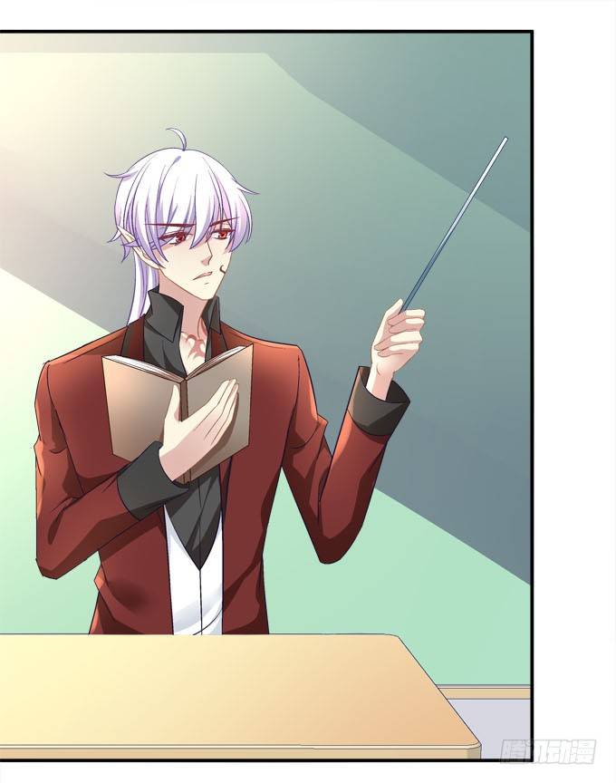 变态老师刁难我！(1/2)-第48话