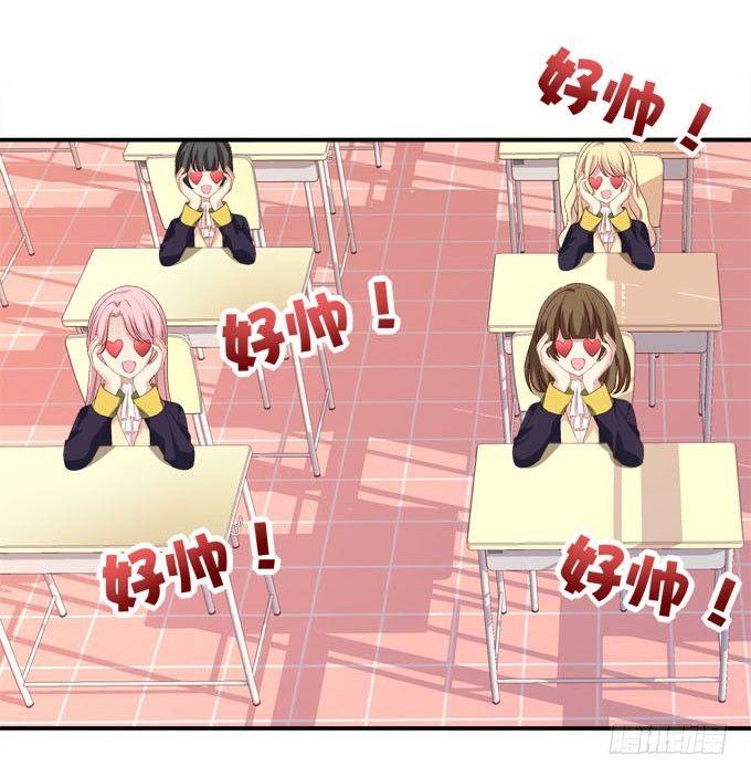 变态老师刁难我！(1/2)-第48话