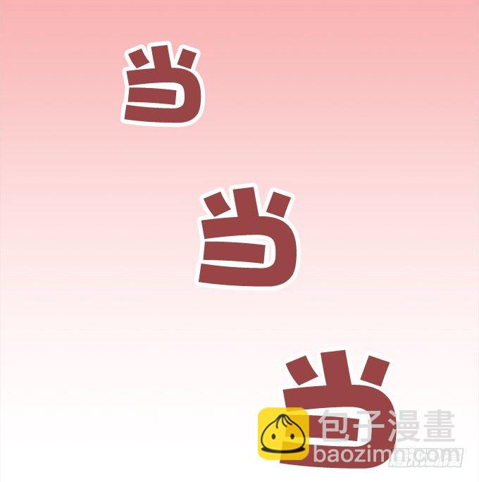 偷看谁换衣服？！(1/2)-第8话