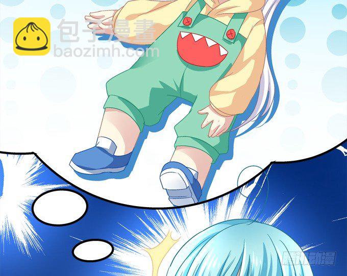 偷看谁换衣服？！(1/2)-第8话