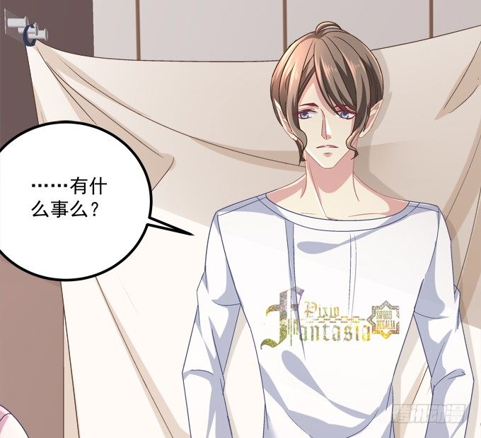 偷看谁换衣服？！(1/2)-第8话