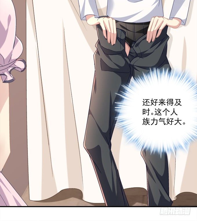 偷看谁换衣服？！(1/2)-第8话