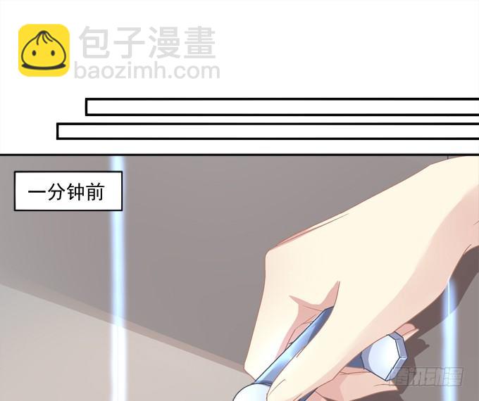 偷看谁换衣服？！(1/2)-第8话