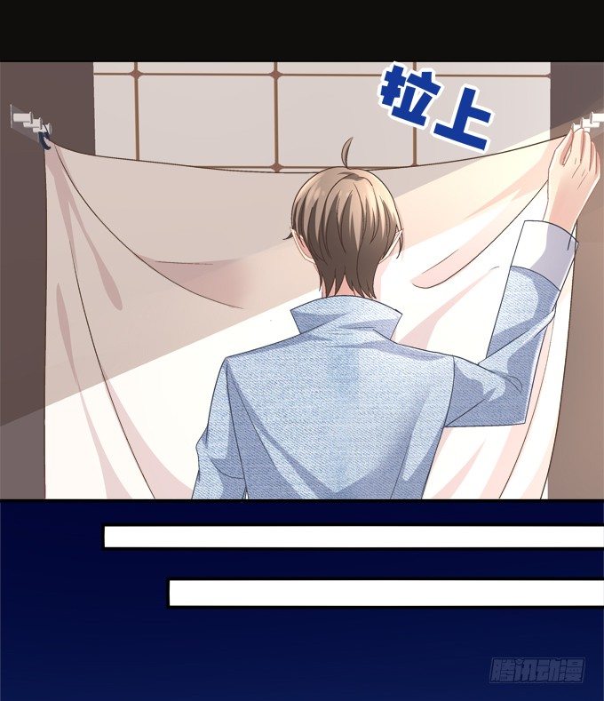 偷看谁换衣服？！(1/2)-第8话