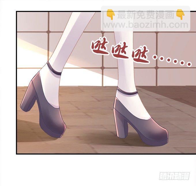 偷看谁换衣服？！(1/2)-第8话