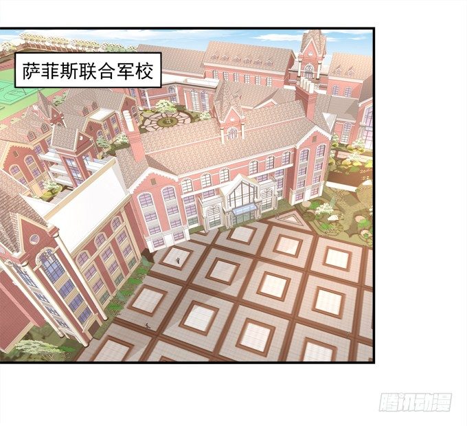 偷看谁换衣服？！(1/2)-第8话