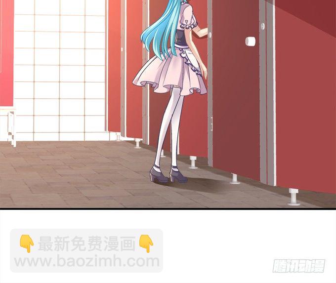 偷看谁换衣服？！(1/2)-第8话