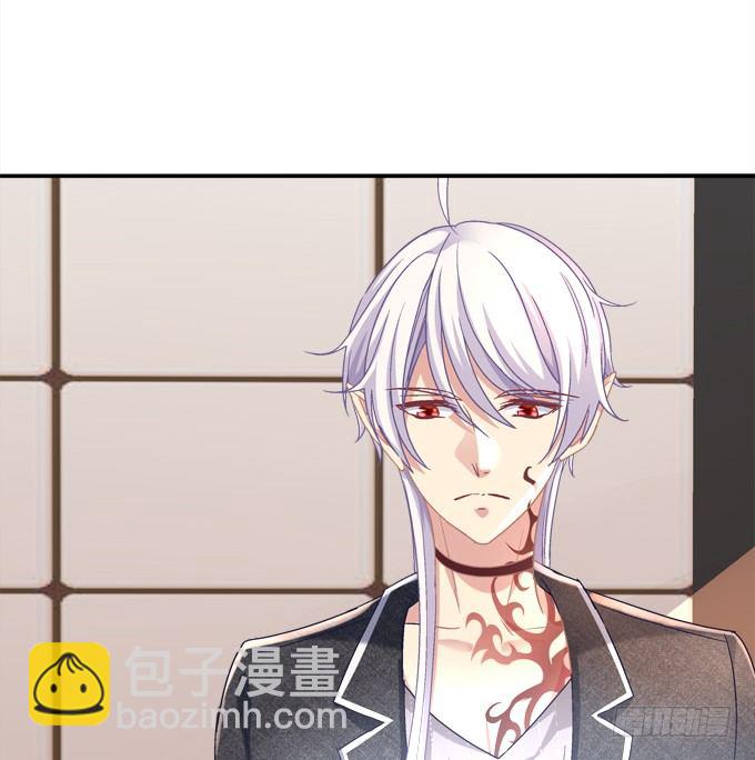 偷看谁换衣服？！(1/2)-第8话