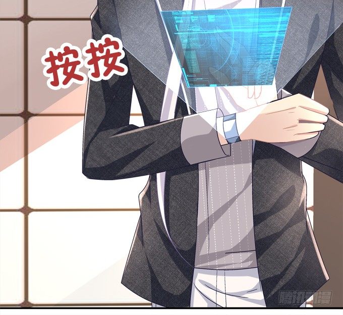 偷看谁换衣服？！(1/2)-第8话