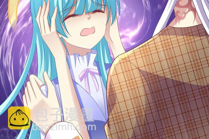 我的王還未成年 - 帶你去終點！(1/2) - 8