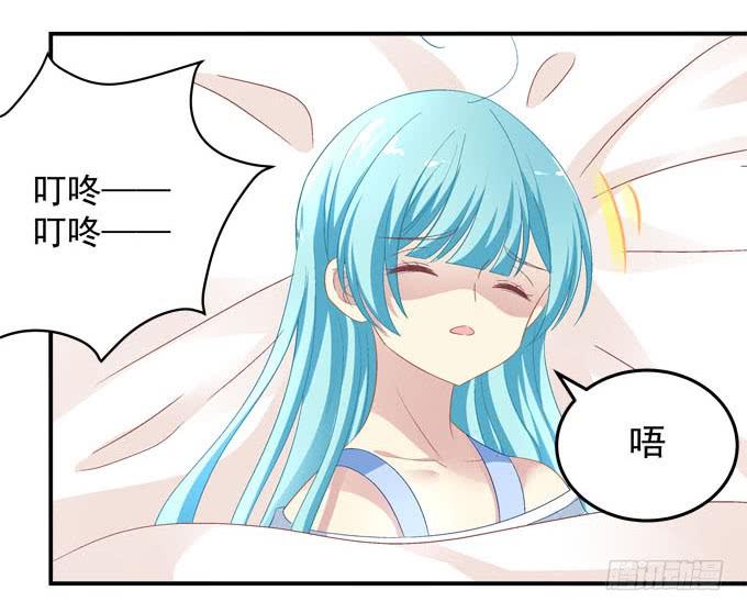 你不是最爱姐姐吗？-第82话