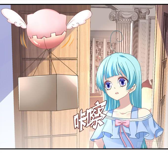 你不是最爱姐姐吗？-第82话