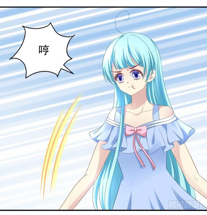 你不是最爱姐姐吗？-第82话