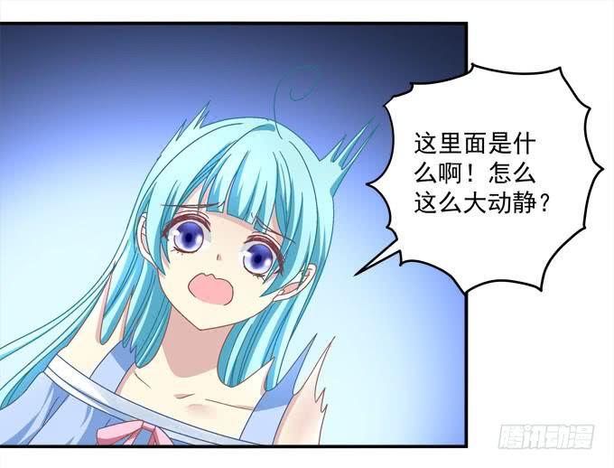 你不是最爱姐姐吗？-第82话