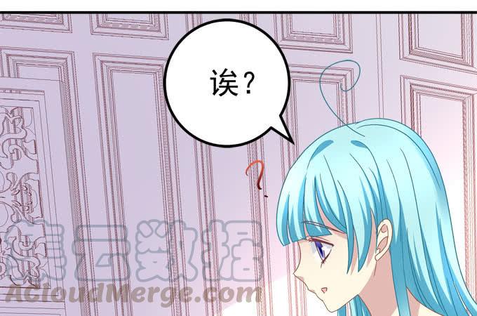 你不是最爱姐姐吗？-第82话