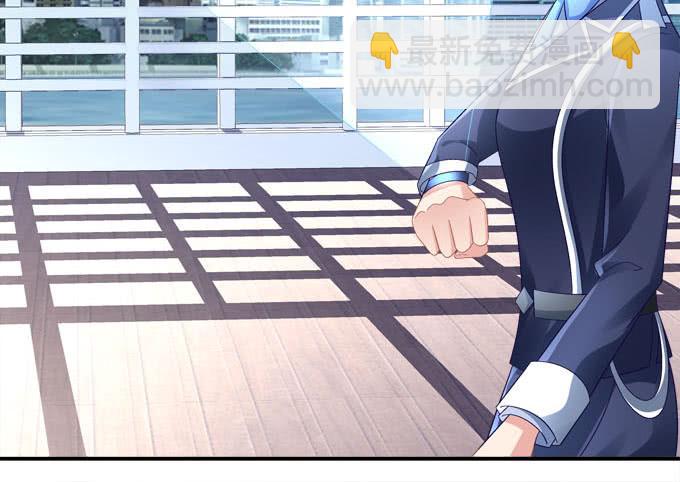 奇怪的陷阱-第84话