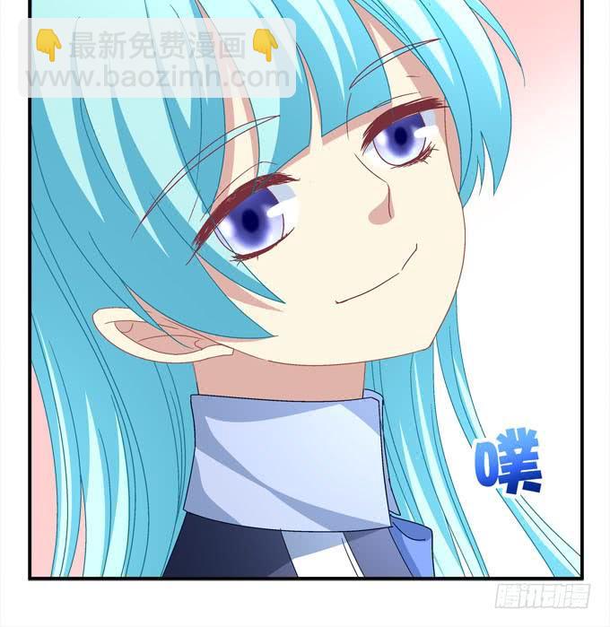 奇怪的陷阱-第84话