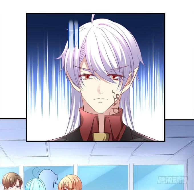 奇怪的陷阱-第84话