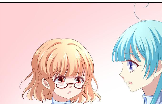 奇怪的陷阱-第84话