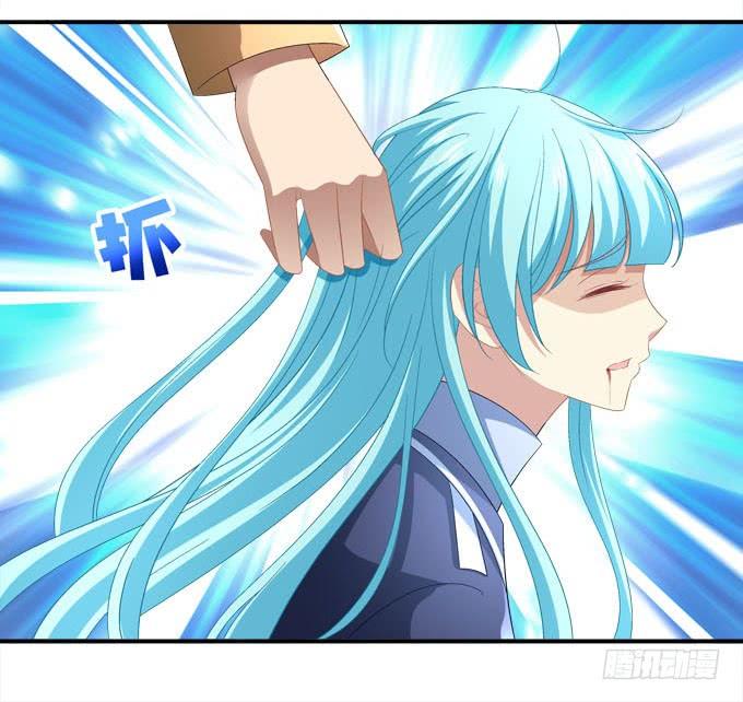 当年的真相！-第86话