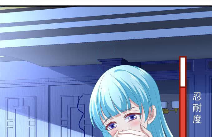 Q龙变帅哥！(1/2)-第90话