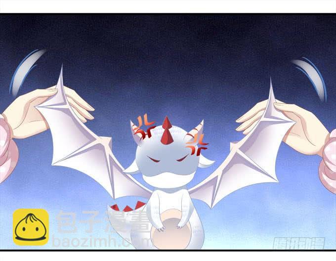 Q龙变帅哥！(1/2)-第90话