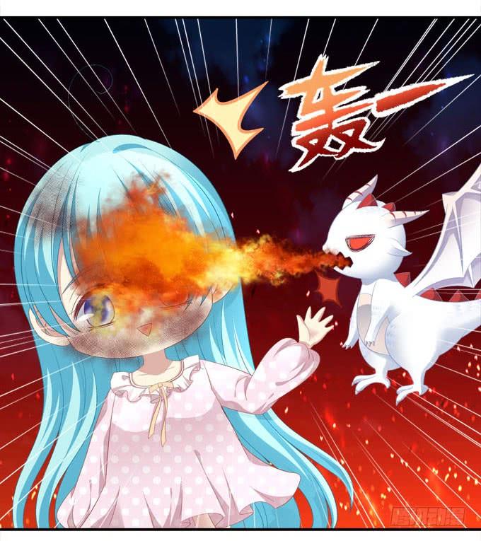 Q龙变帅哥！(1/2)-第90话