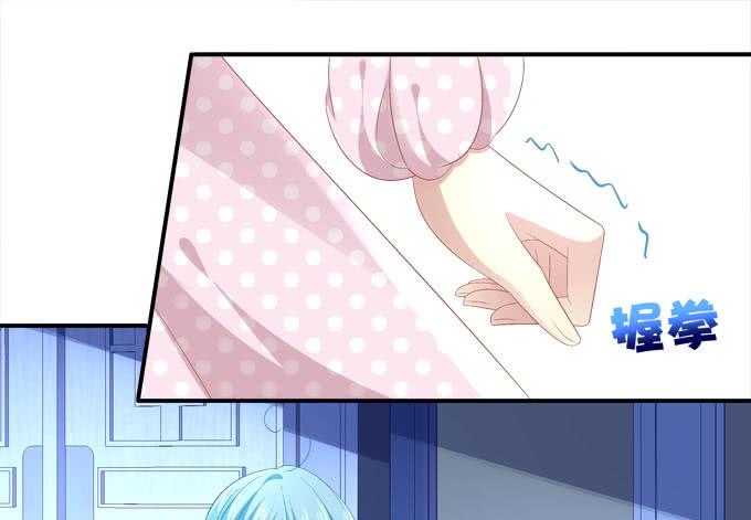 Q龙变帅哥！(1/2)-第90话