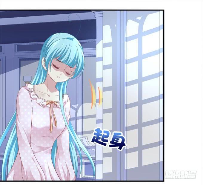 Q龙变帅哥！(1/2)-第90话