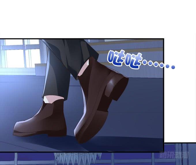 Q龙变帅哥！(1/2)-第90话