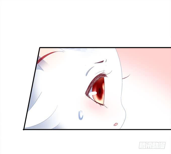 Q龙变帅哥！(1/2)-第90话