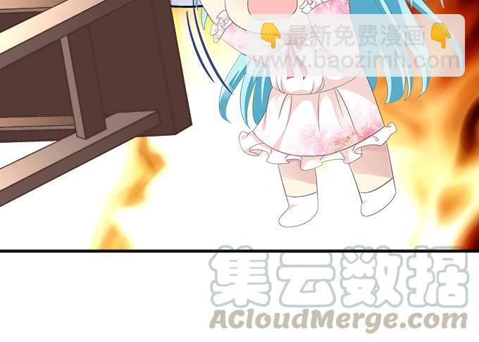 再乱跑就要惩罚你了哦！-第92话