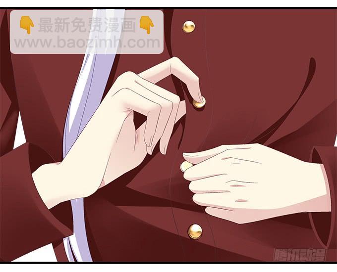 再乱跑就要惩罚你了哦！-第92话