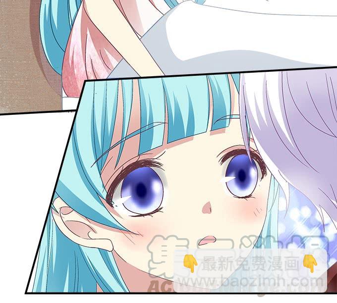 再乱跑就要惩罚你了哦！-第92话