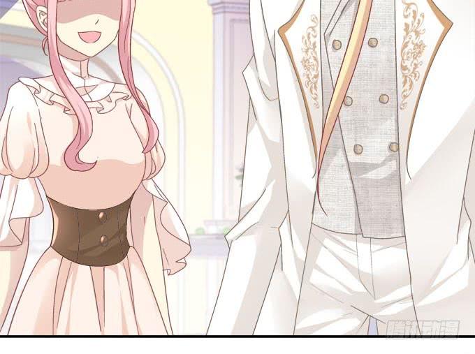 能请你跳舞么-第94话