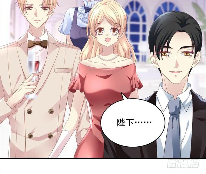 能请你跳舞么-第94话