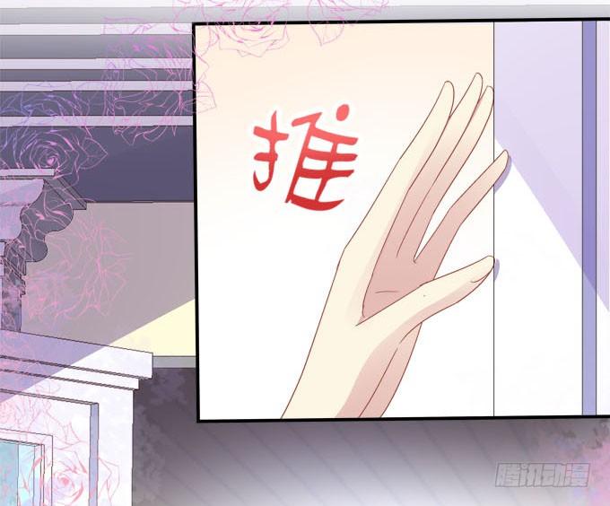 能请你跳舞么-第94话