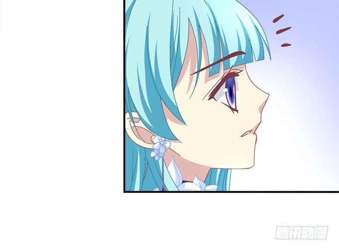 能请你跳舞么-第94话