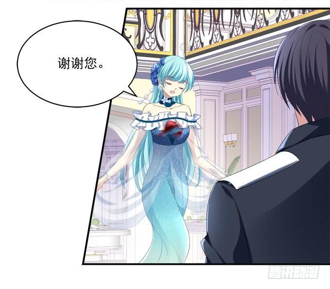 谁才是你最重要的人-第96话