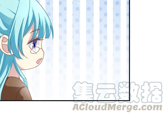 亲亲你的小公主-第100话